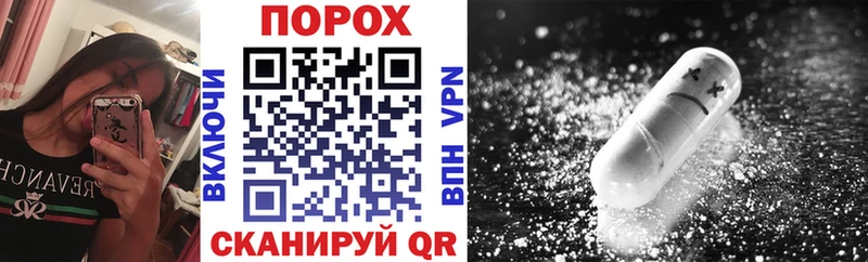 Amphetamine Premium  Купить  Ковылкино 