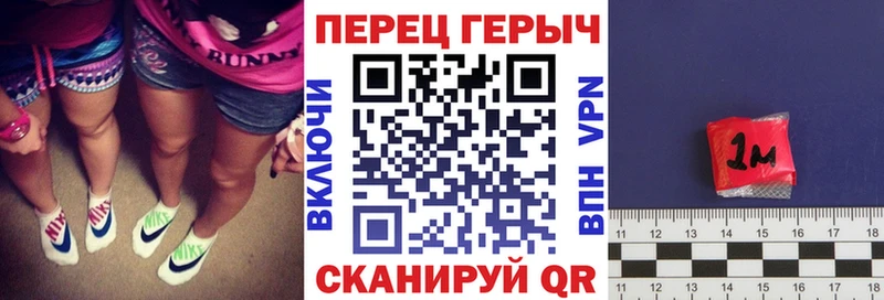 Купить где Ковылкино Героин Афган
