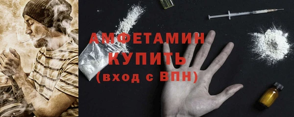 дмт Приозерск