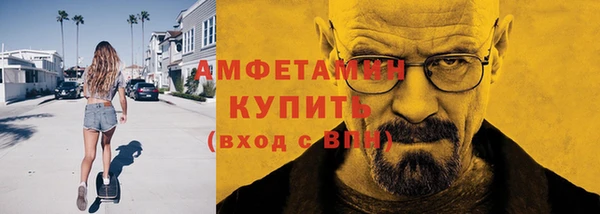 героин Протвино