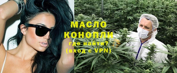 героин Протвино