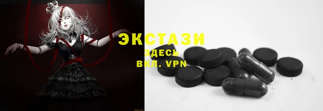 дмт Приозерск