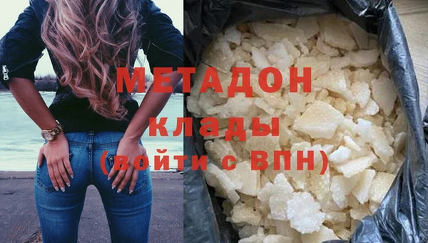 дмт Приозерск