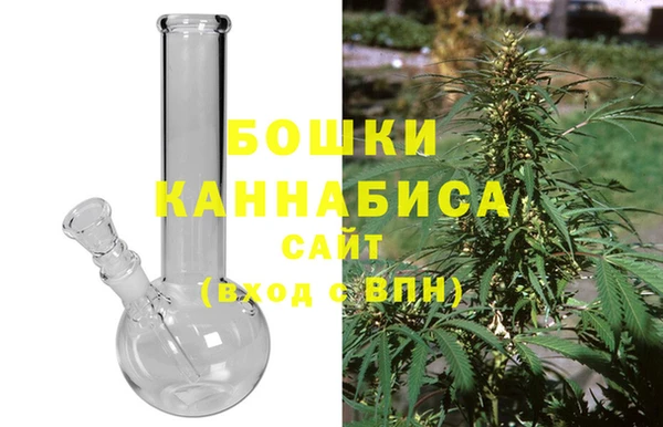 героин Протвино