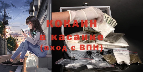 дмт Приозерск