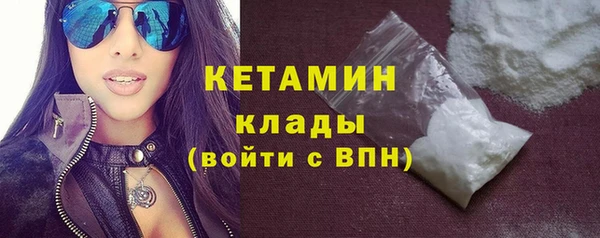 дмт Приозерск