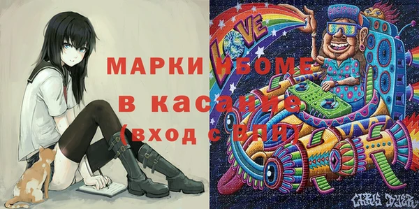 героин Протвино