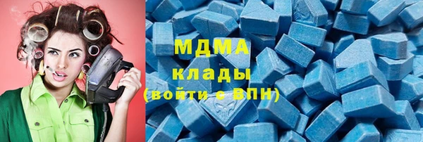 дмт Приозерск