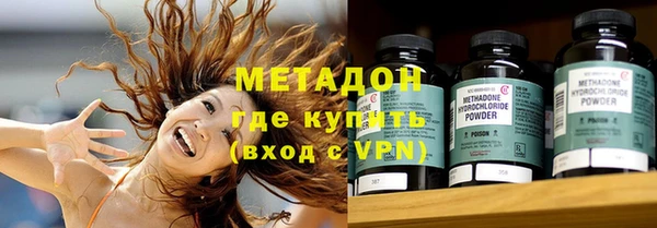 дмт Приозерск